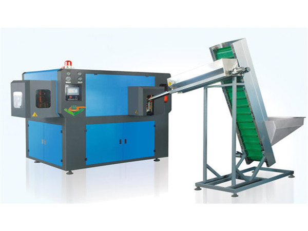 全自動PET吹瓶機