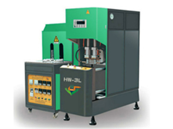 HW-2L半自動吹瓶機